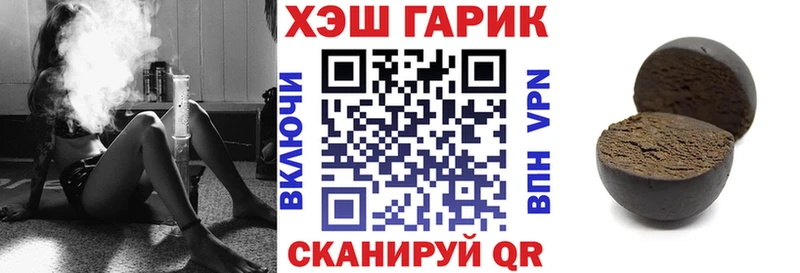  КОКАИН Камень-на-Оби