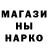 Amphetamine Розовый Las gamer