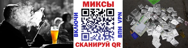 OMG зеркало  где купить наркоту  Камень-на-Оби  БУТИРАТ бутик 