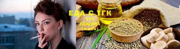 амф Абдулино
