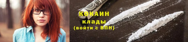 mdma Покачи