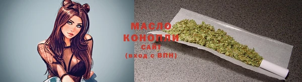 амф Абдулино