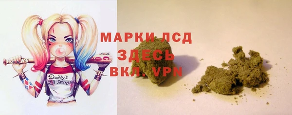 мефедрон VHQ Абаза