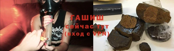 мефедрон VHQ Абаза
