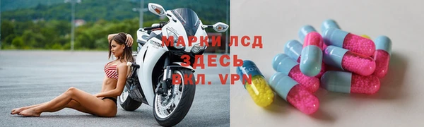 мефедрон VHQ Абаза