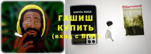 каннабис Абинск
