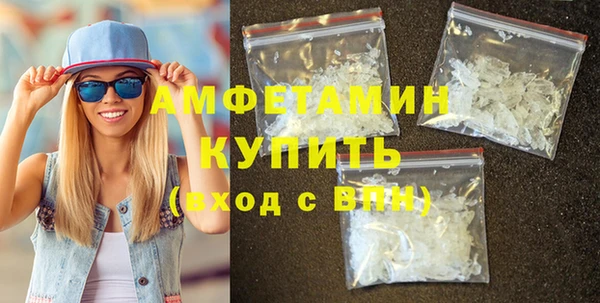амф Абдулино