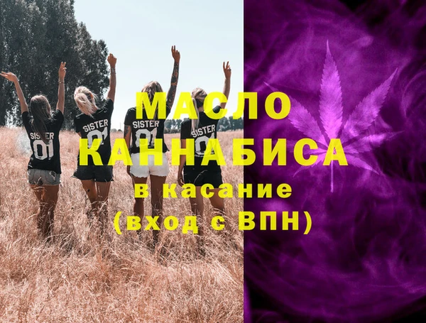 амф Абдулино
