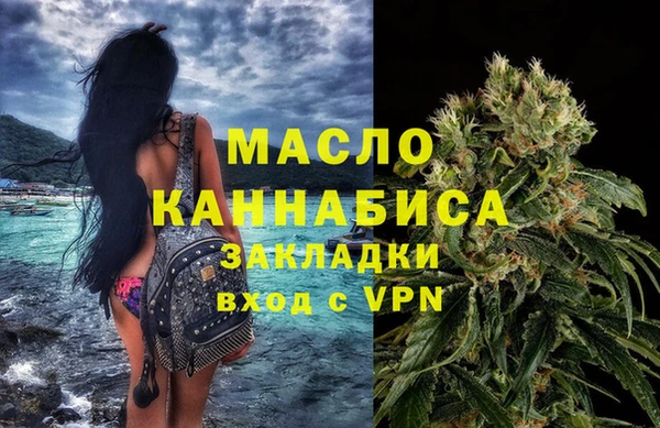 амф Абдулино