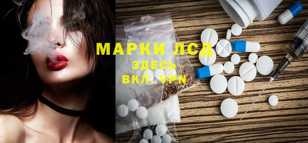 а пвп мука Покров