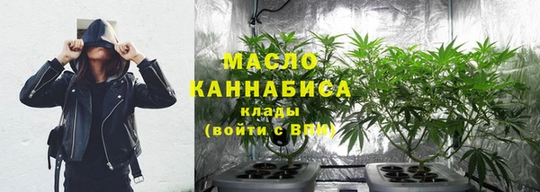 мдма Покровск
