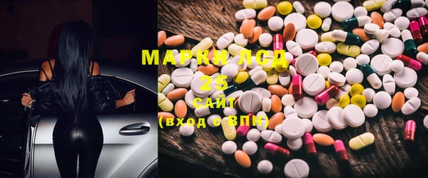 мефедрон VHQ Абаза