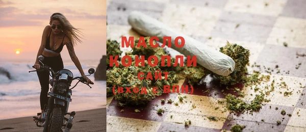 амф Абдулино