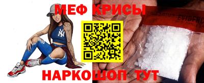 альфа пвп VHQ Ливны