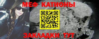 jwh Ликино-Дулёво