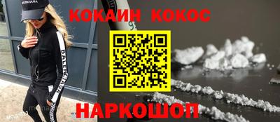 jwh Ликино-Дулёво