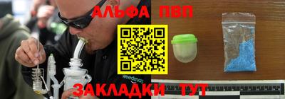 марки lsd Лесосибирск