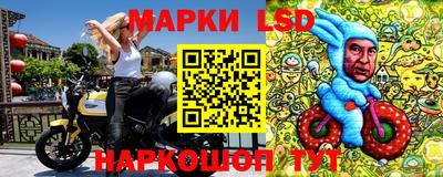 альфа пвп VHQ Ливны
