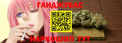 альфа пвп VHQ Ливны