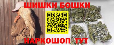 jwh Ликино-Дулёво