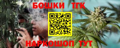 jwh Ликино-Дулёво