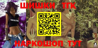 jwh Ликино-Дулёво