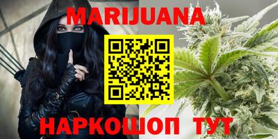 альфа пвп VHQ Ливны