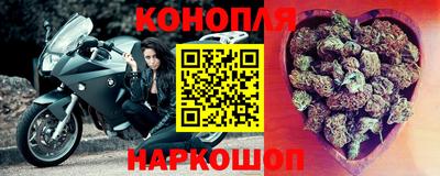 альфа пвп VHQ Ливны
