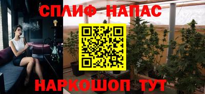 jwh Ликино-Дулёво