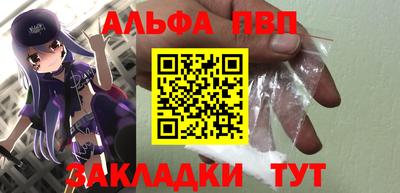 марки lsd Лесосибирск