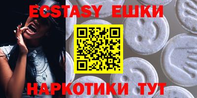 марки lsd Лесосибирск