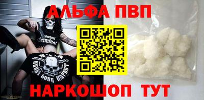 jwh Ликино-Дулёво