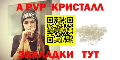 jwh Ликино-Дулёво