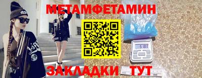 марки lsd Лесосибирск