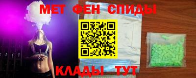 марки lsd Лесосибирск