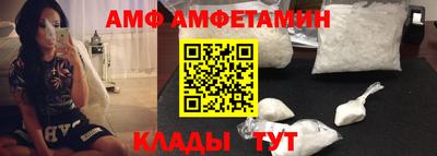 jwh Ликино-Дулёво