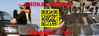 jwh Ликино-Дулёво