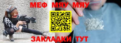 jwh Ликино-Дулёво