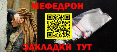 марки lsd Лесосибирск