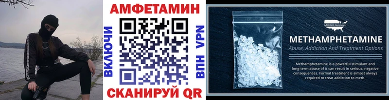 продажа наркотиков  omg ONION  Первитин кристалл  Камень-на-Оби 