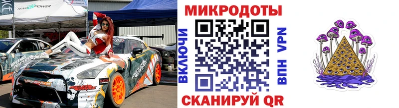 купить  цена  Камень-на-Оби  Галлюциногенные грибы мицелий 