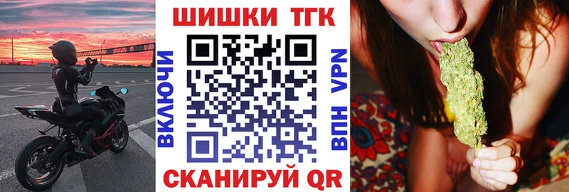 Бошки марихуана семена  ОМГ ОМГ маркетплейс  Камень-на-Оби 