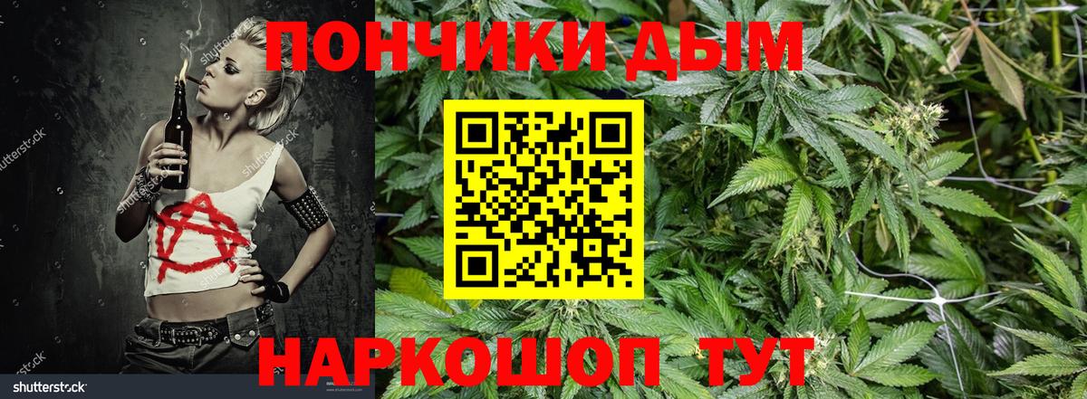 Cocaine Камень-на-Оби